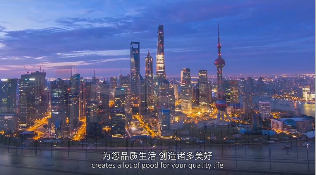 DF大发「中国」官方网站,宣传片